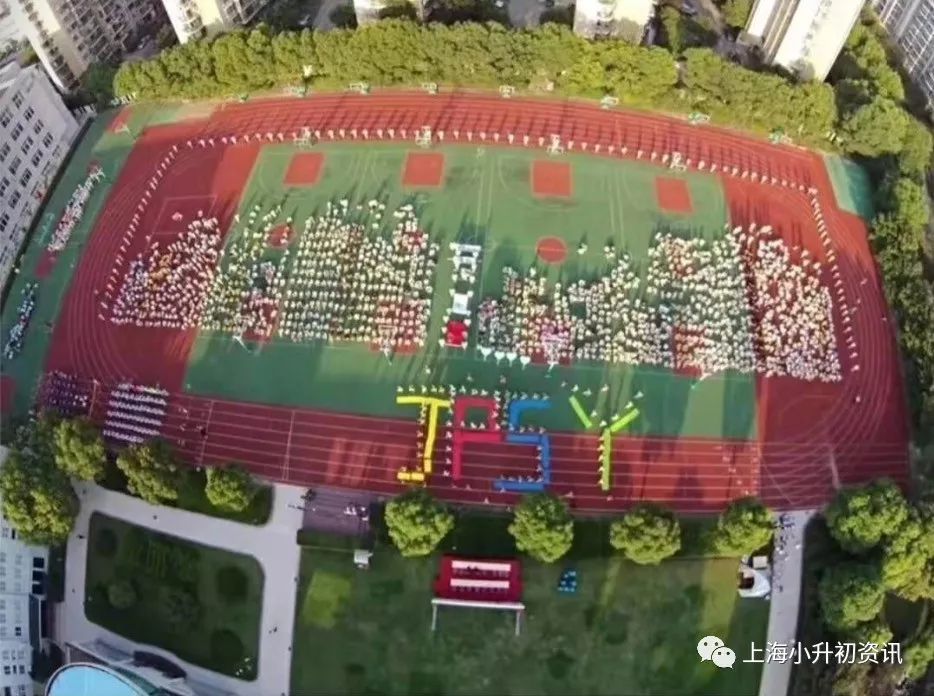 上海浦东建平中学对口学区,上海浦东建平中学22年招生计划