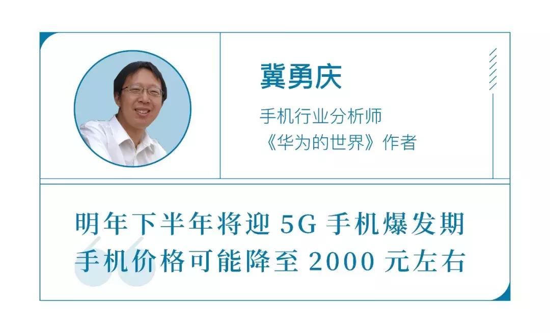 19年发放5g牌照,目前5g最新政策
