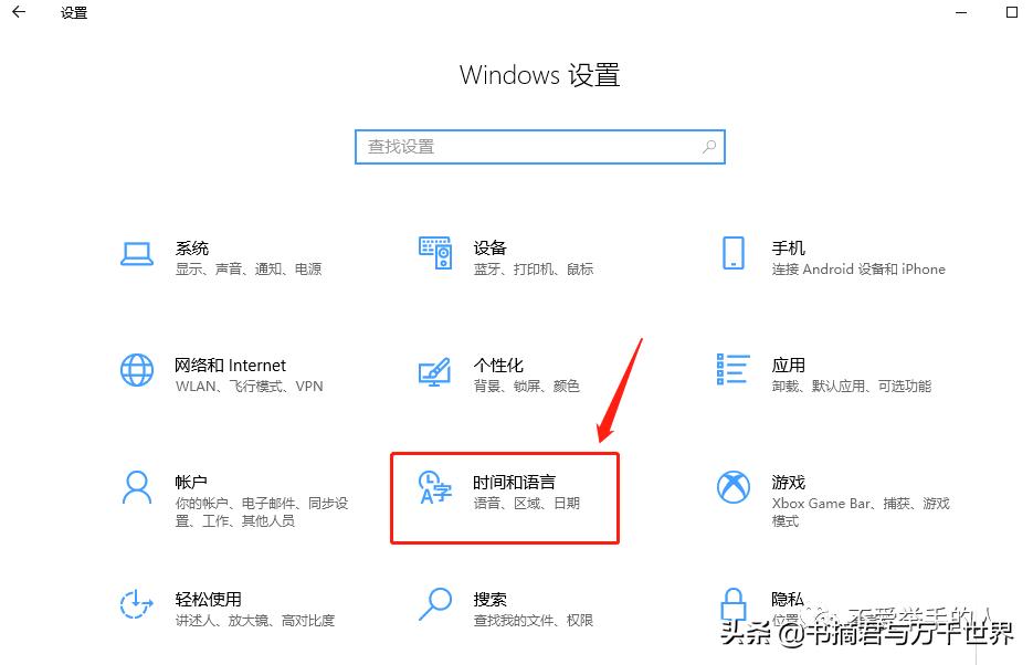 如何调出微软拼音输入法,如何切换中文拼音输入法