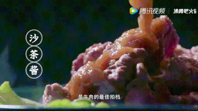 明星投毒吓人事件,深夜放毒招人恨的视频