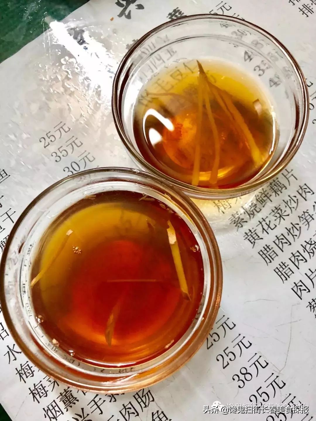 重庆味蕾时光一条街,重庆的味觉回忆