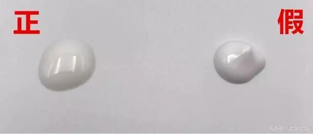 兰芝防晒霜真假货怎么辨别,小黄帽防晒霜正品假货怎么区分