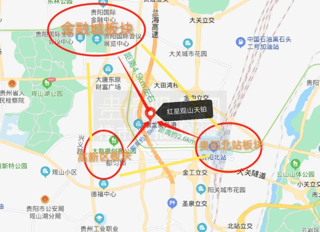 观山湖区哪个盘最好,观山湖跃层新楼盘