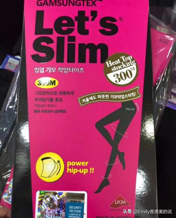 魔术裤每年入秋种草的小黑裤,四季可穿的魔术裤