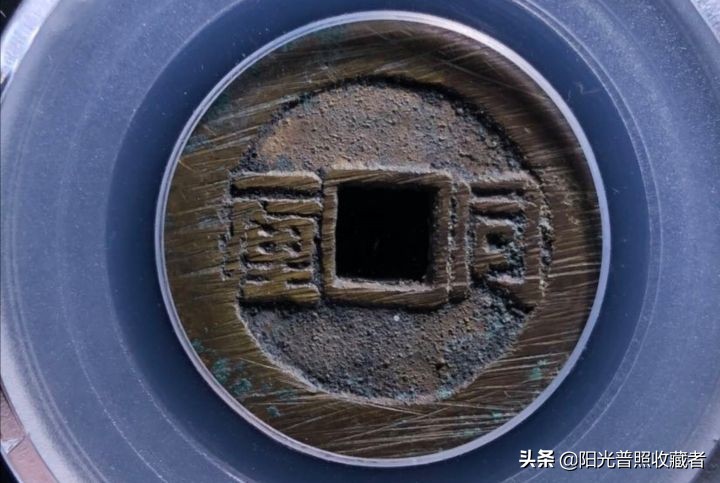 明清铜币最新价格,明清钱币2022年八月份市场行情