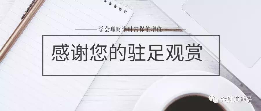 拍拍贷利润,拍拍贷盈利情况