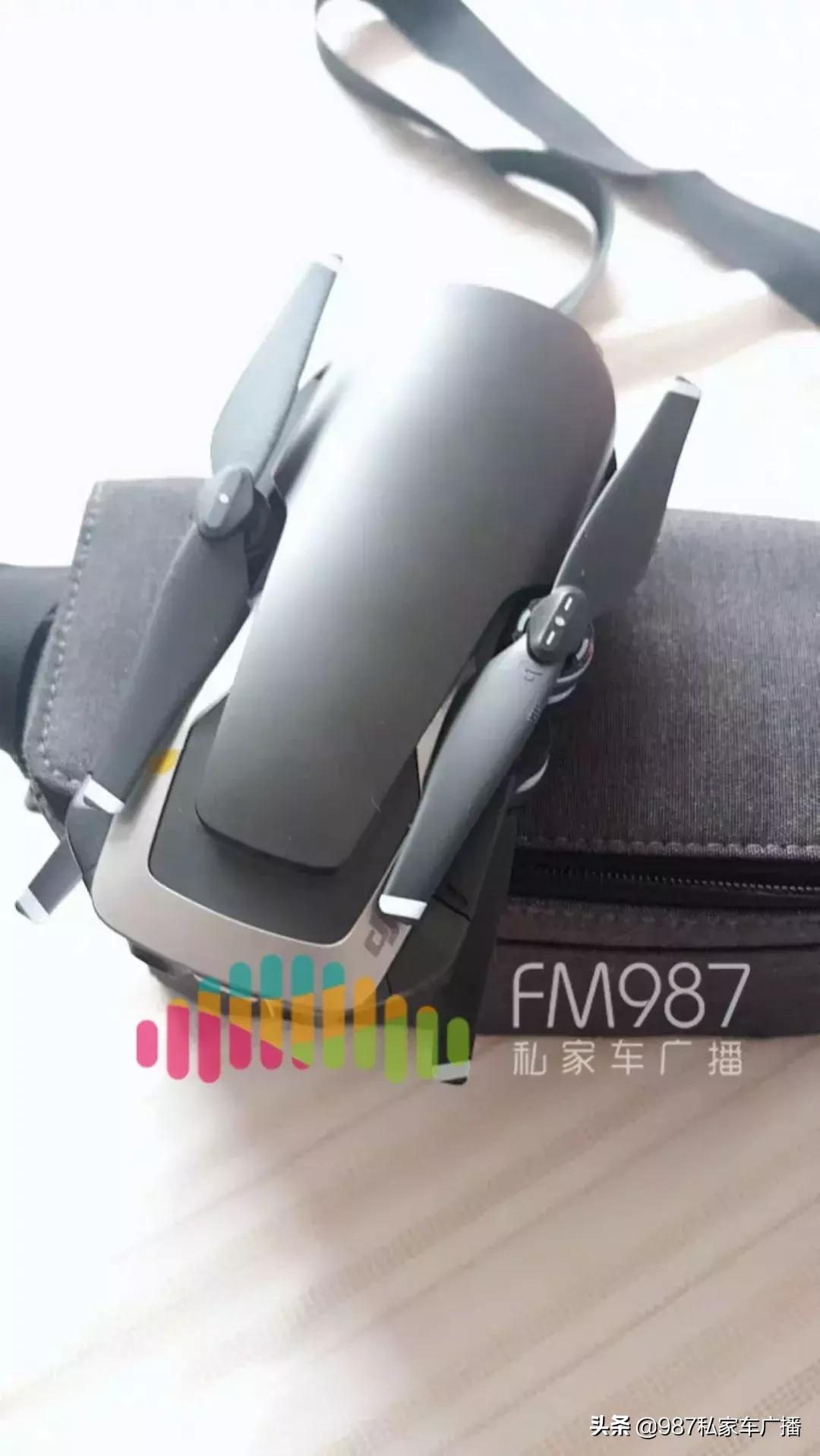 福州郑先生淘宝上花万元买的东西，刚玩2分钟，就被没收了