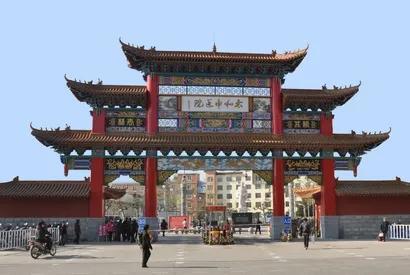 安徽县级医院有几家三级甲等医院,安徽三级甲等医院排名