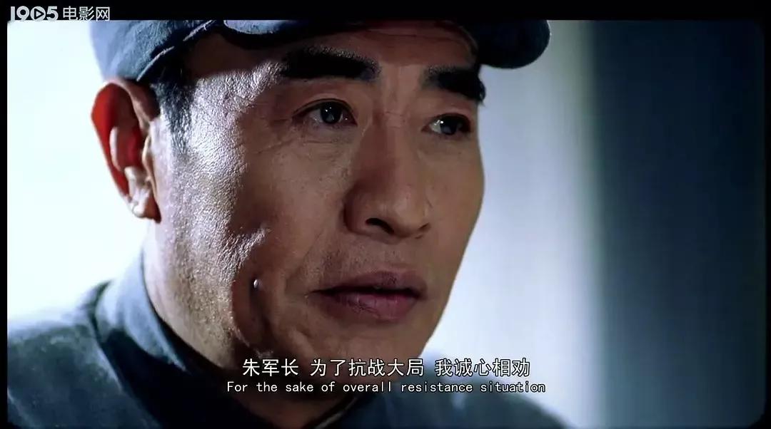 抗日战争电影国产免费完整版,抗日战争十大间谍国产电视剧