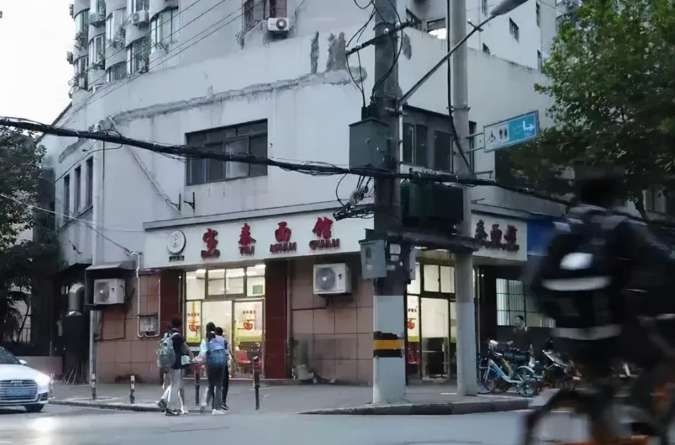 老卢湾面馆在哪里,上海卢湾十大面馆