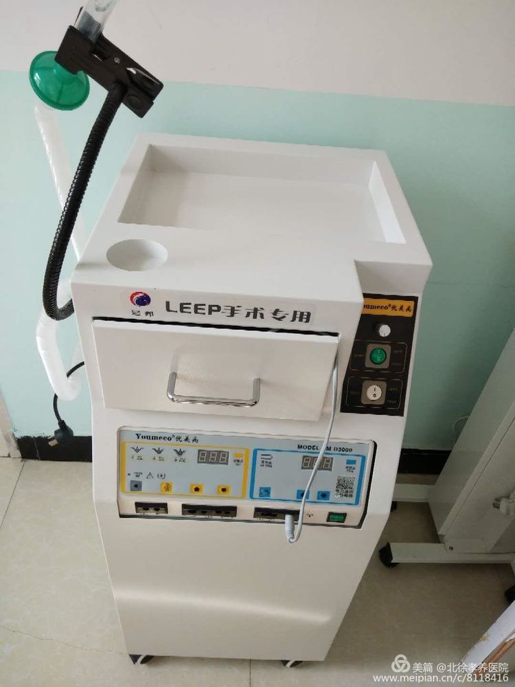 北徐孝养医院好吗,北徐孝养医院怎么样