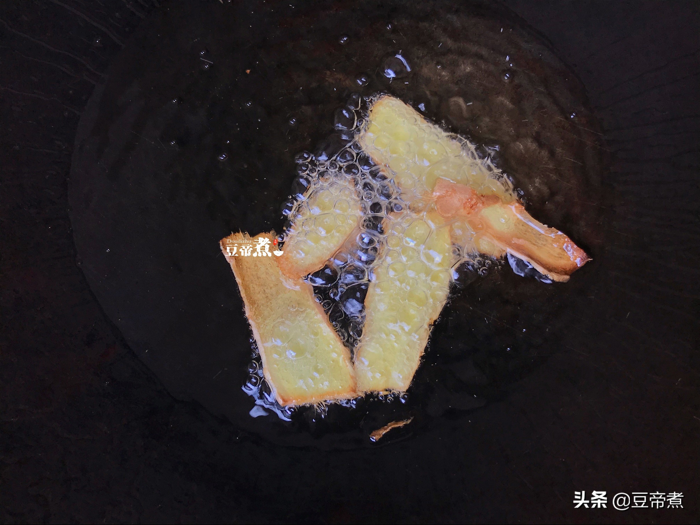 鱼别再蒸着吃了,鱼一般吃清蒸比较多保持鱼的鲜味