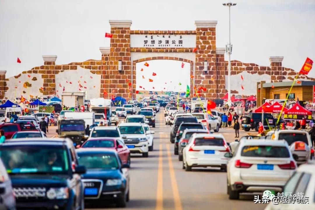 安全有序，赛事精彩，英雄会美图来了！小编带你看大会（一）