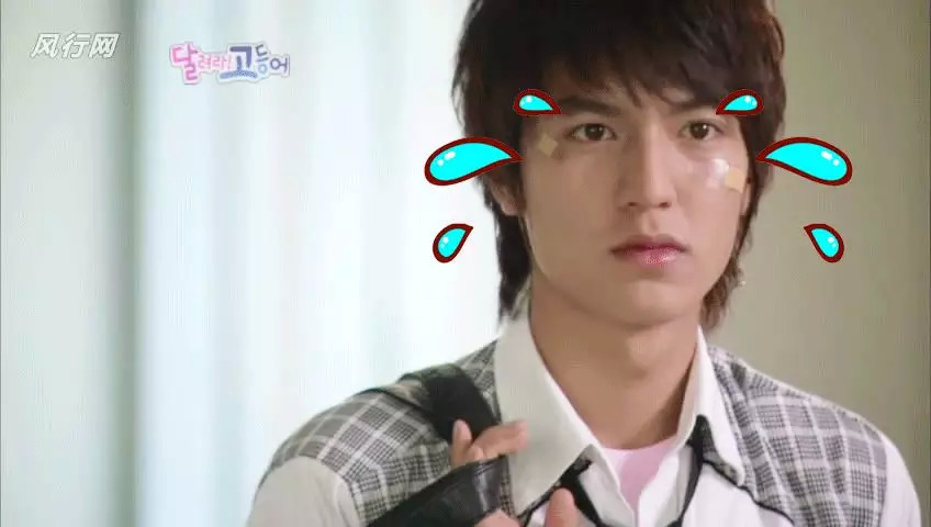 他要回归啦！韩剧扛把子、长腿欧巴始祖，还公开承认看过小电影