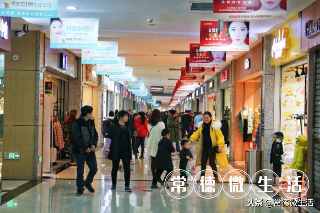 天水麦积区桥南市场,逛一下桥南市场