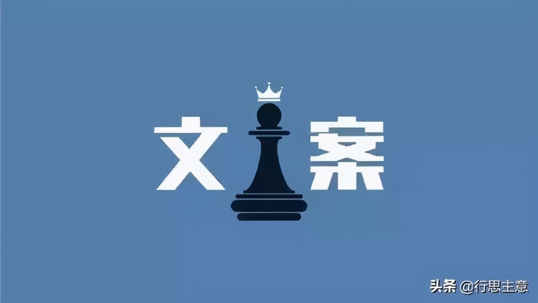 健身房热点文案素材,健身房吸引人的文案策划