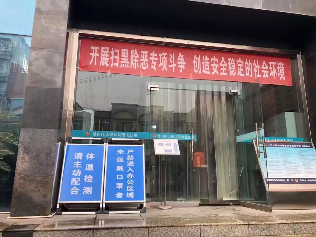 节后上班第1天的工作,节后上班第一天工作状态