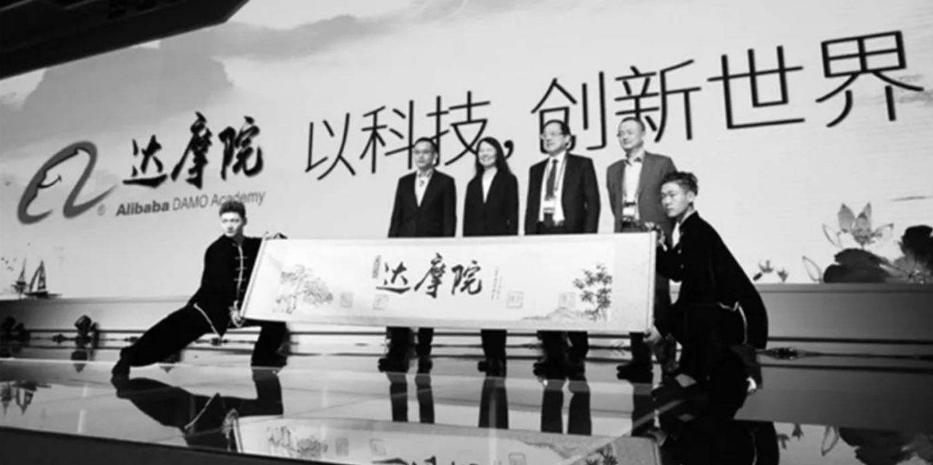 阿里巴巴回归国内市值多少,阿里巴巴回归港股后美股怎么办