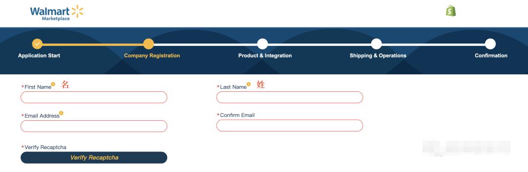 沃尔玛快速入驻流程,沃尔玛招商入驻条件