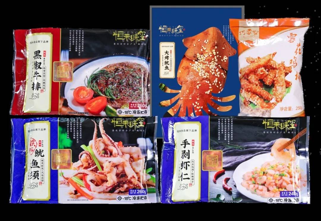 舟山副市长方维，5月23日在驴妈妈直播间带你“舟游列岛gou”！