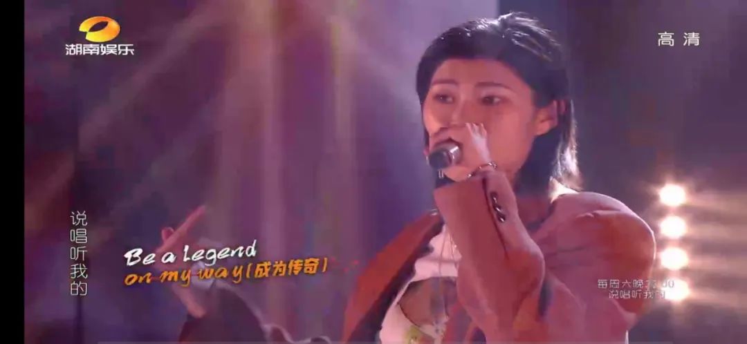 说唱听我的方仔被diss,方仔说唱