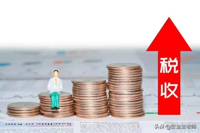 公转私比较频繁怎么做账,公转私的税务风险及解决方法