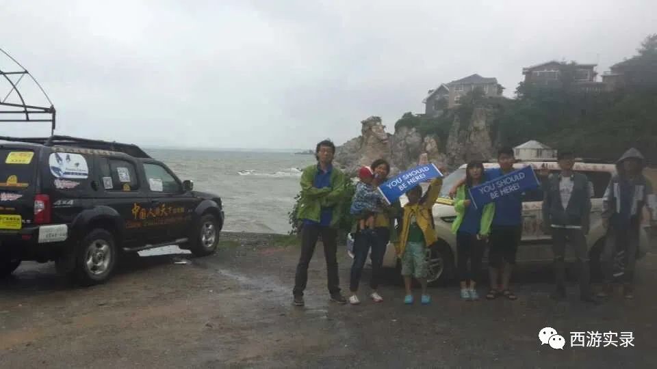 樊玉虎自驾环球第251-289天,张鼓峰事件导致失去出海口