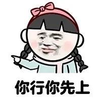 2023年望京楼市,2021年5月房价排行榜