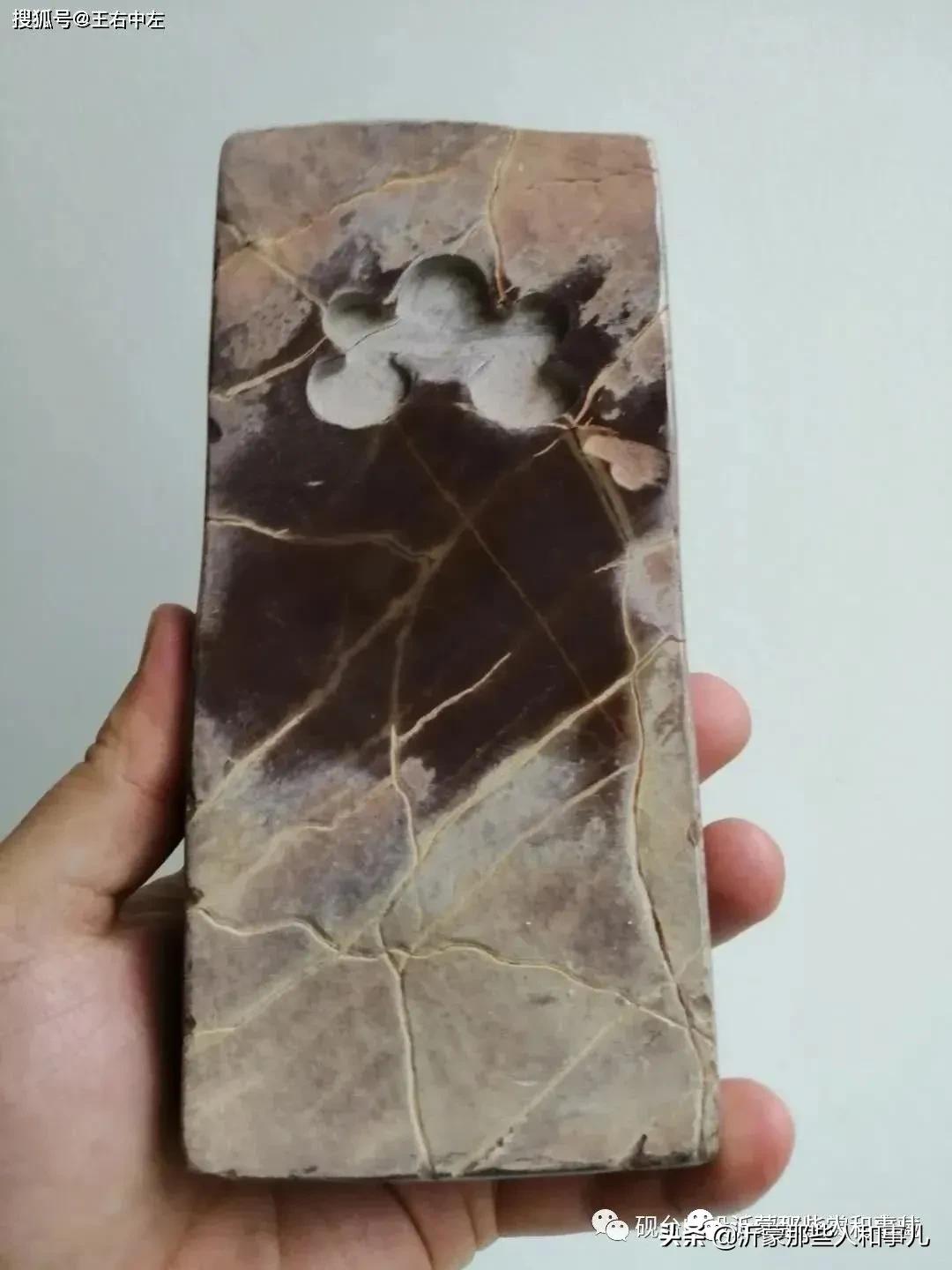 米芾临沂使君帖书法赏析,米芾临沂使君帖临写