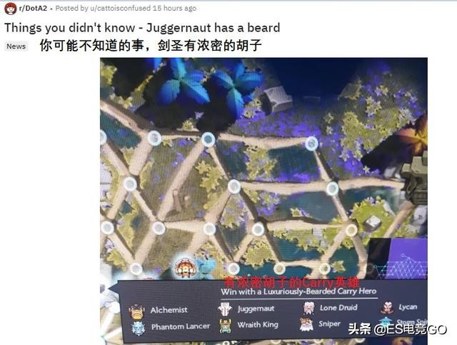 刀圈二三事：剑圣面具下长牙大胡子；小卡尔有了小冰女还会远吗