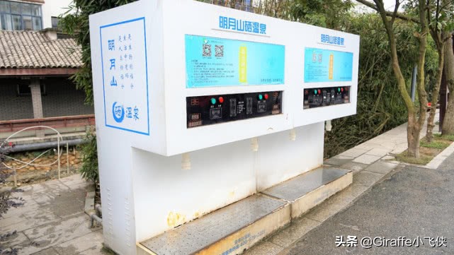 小苑温泉民宿宜春,江西宜春富硒温泉民宿