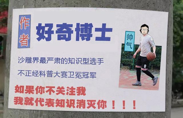 你对女生一无所知,你对内衣到底有多少误解