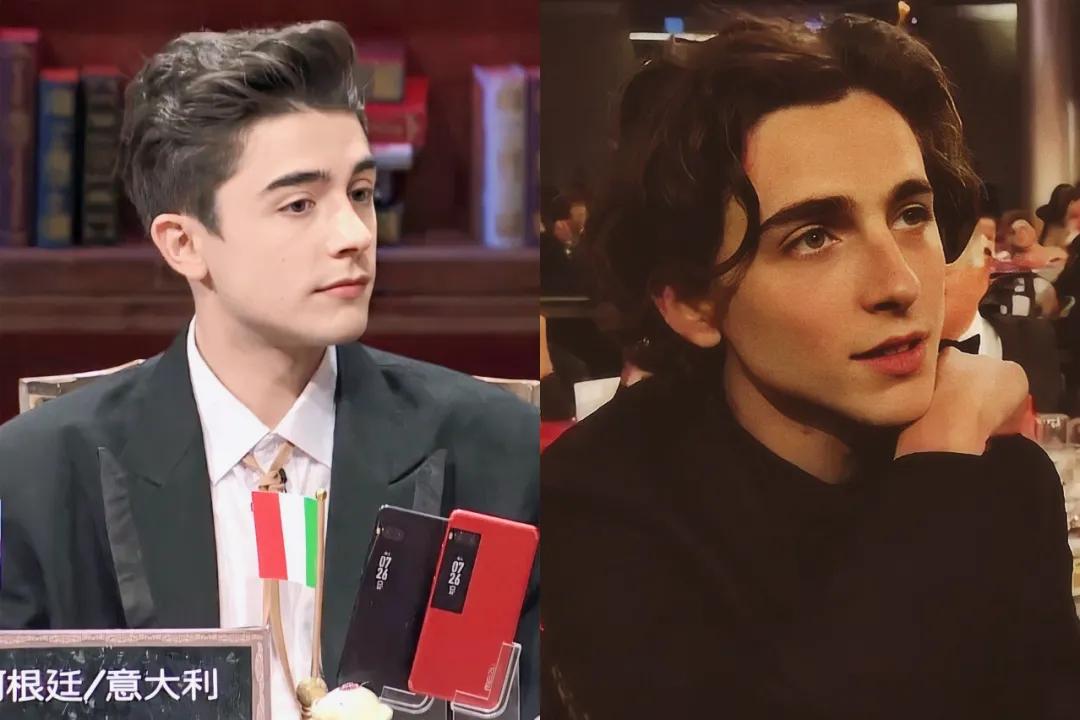 中国人民大学最帅留学生！一开口东北话十级：哎呀妈呀，老帅了