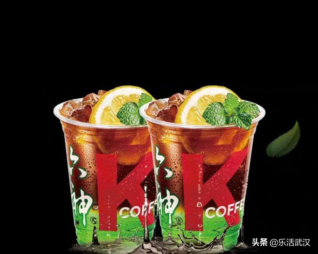 奶茶咖啡联名,奶茶咖啡结合