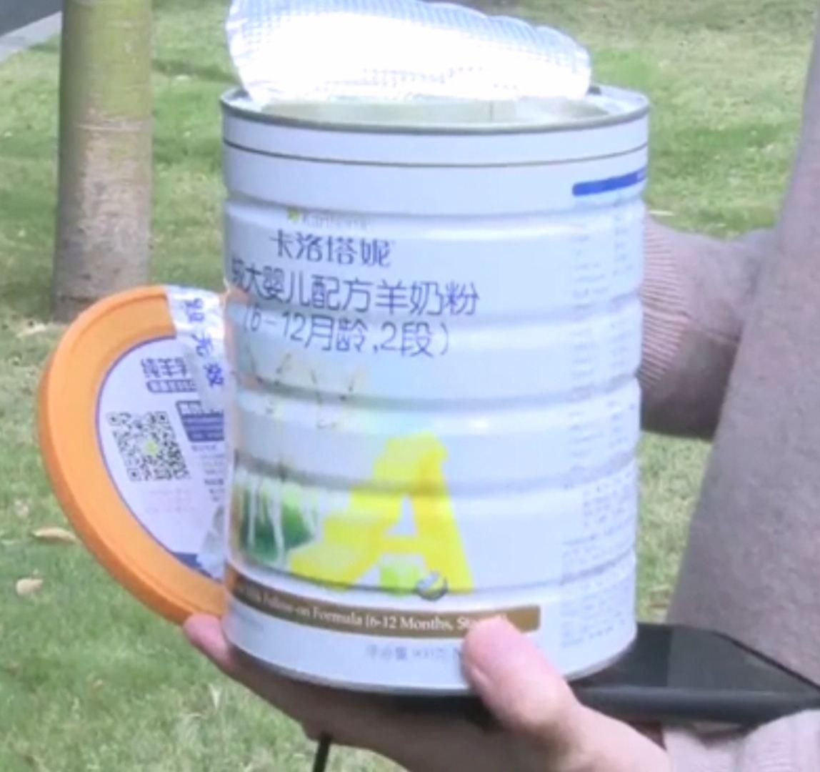 宝宝喝羊奶粉肚子咕噜咕噜的,羊奶粉有没有怪味