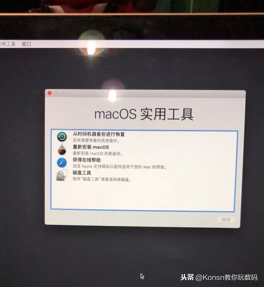 mac忘记开机密码id可以操作吗,mac电脑开机密码忘了怎么办