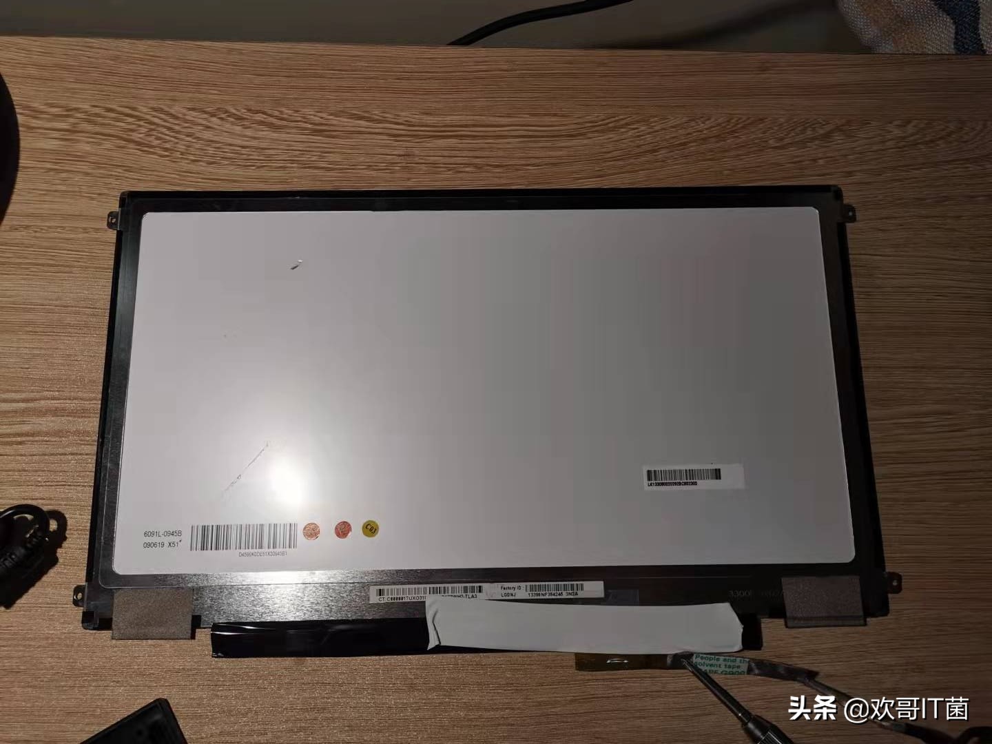 旧的坏掉的笔记本怎么利用,旧笔记本有必要改造