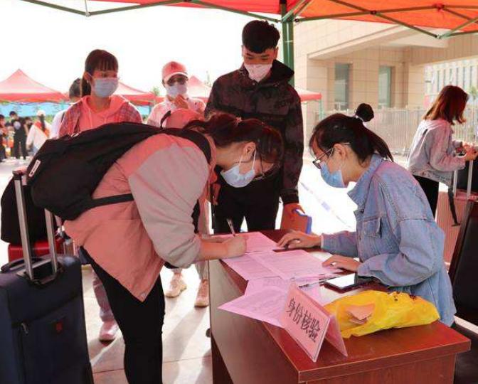 专科为啥大多是职业学院,专科为啥叫专