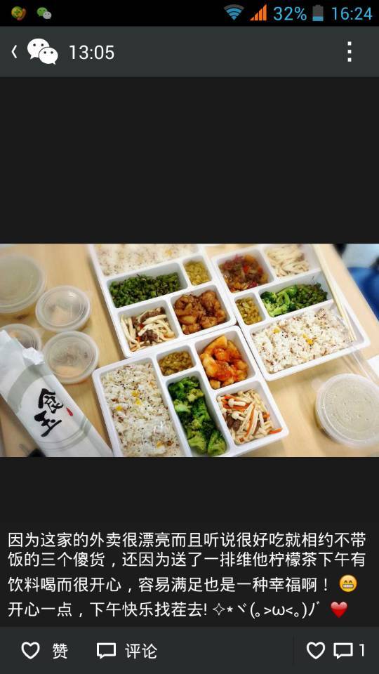 淘宝客月入5万的经验,淘宝客怎么做到月入百万