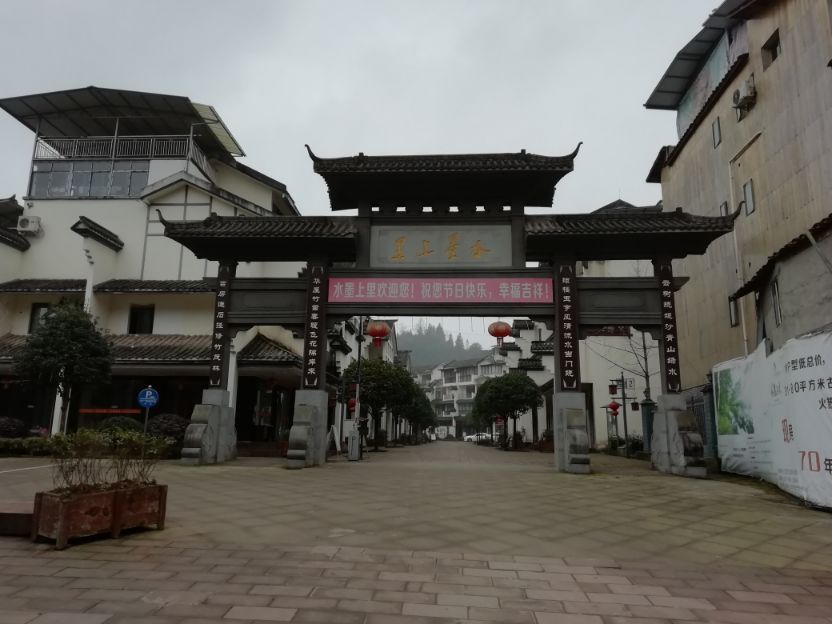 上里古镇游览线路,上里古镇免费一日游