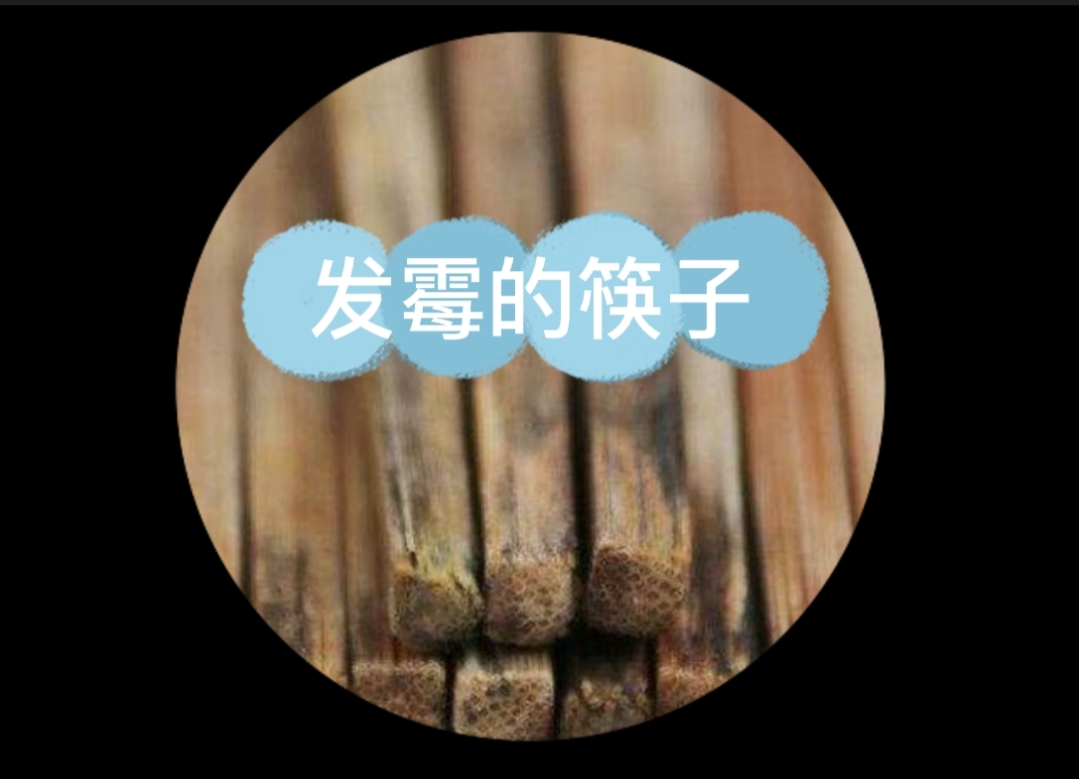 黄曲霉素致癌目前还有争议吗,十大致癌物黄曲霉素