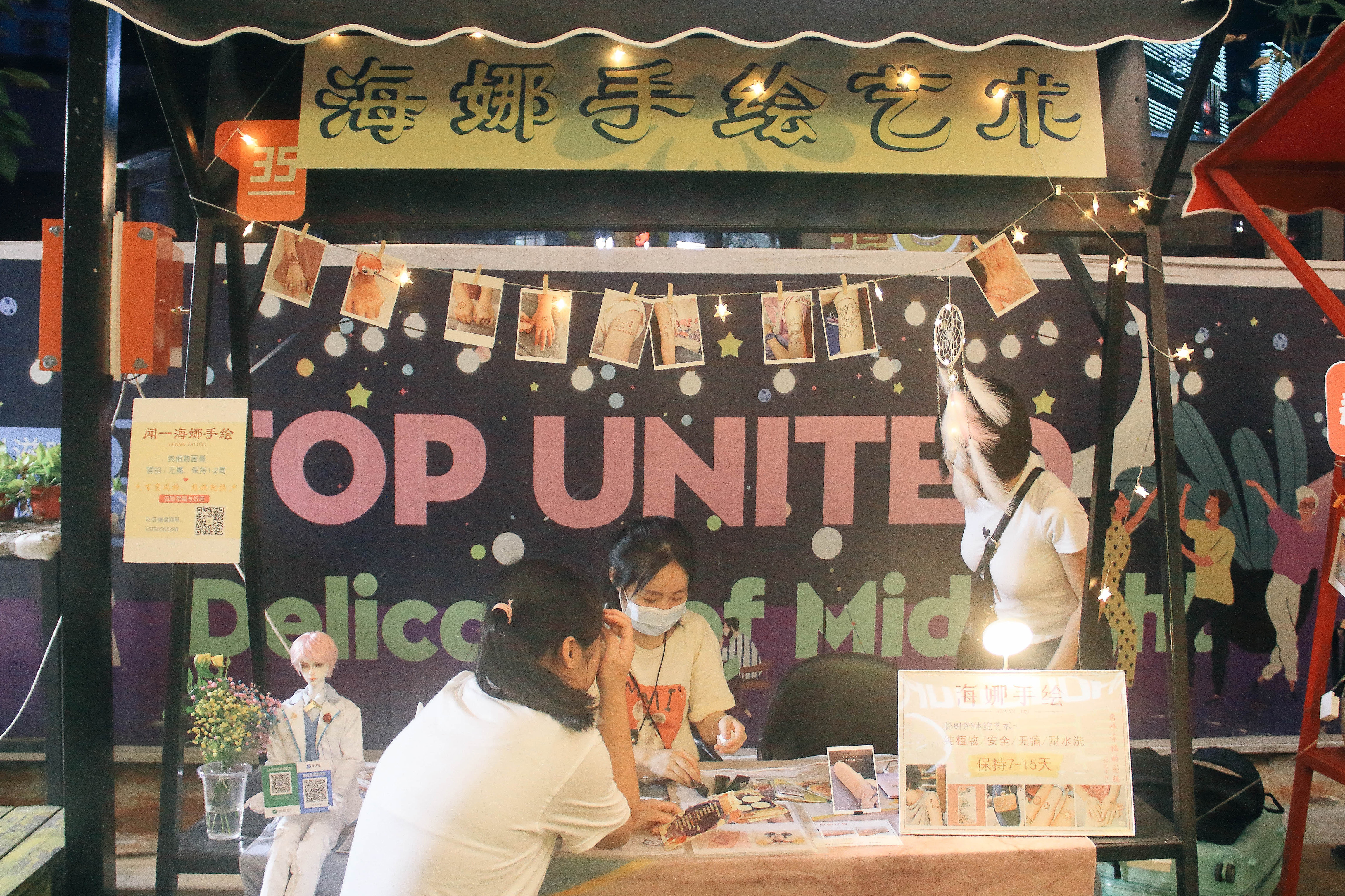 摊主招募ing!0元做摊主,超低成本创业,上邦夜市等的就是你