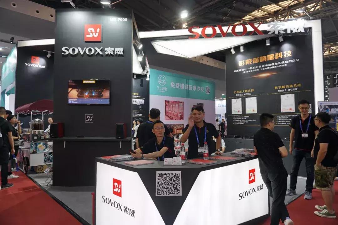 应有尽有录播,影院行业分享