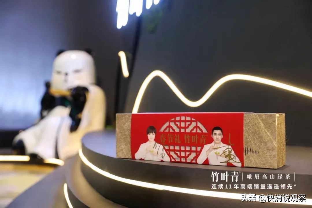 让更多的年轻人喜欢传统中国茶饮,让年轻人爱上中国