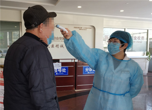 唐山京城皮肤病医院正规吗,唐山京城皮肤医院是私立还是公立