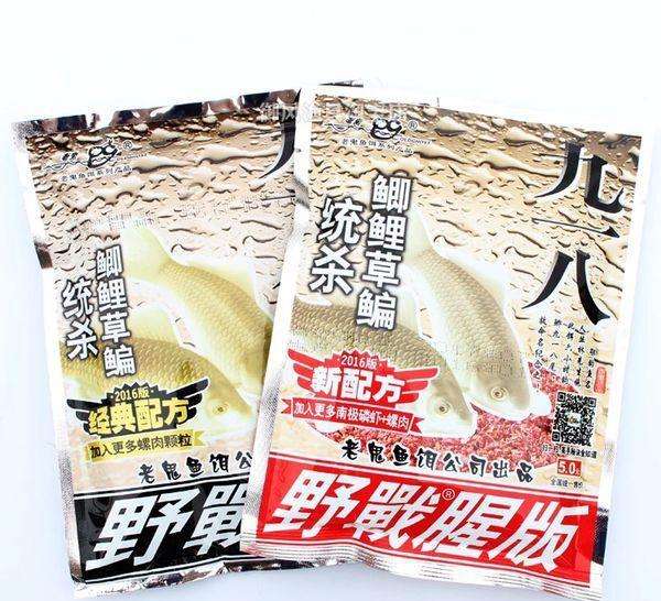 钓鲤鱼单开蓝鲫好还是加918好,918和野战蓝鲫哪个单开效果好