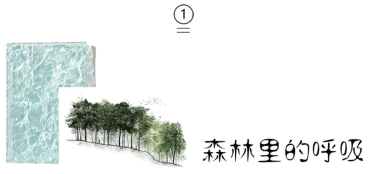 安泰汗蒸温泉,冬日温泉休闲度假游