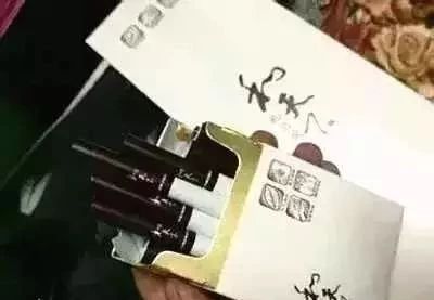 真正的烟是假烟吗,明明是真烟为何有人抽后说是假烟