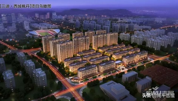 建阳区三迪云谷枫丹,三迪西城枫丹127户型