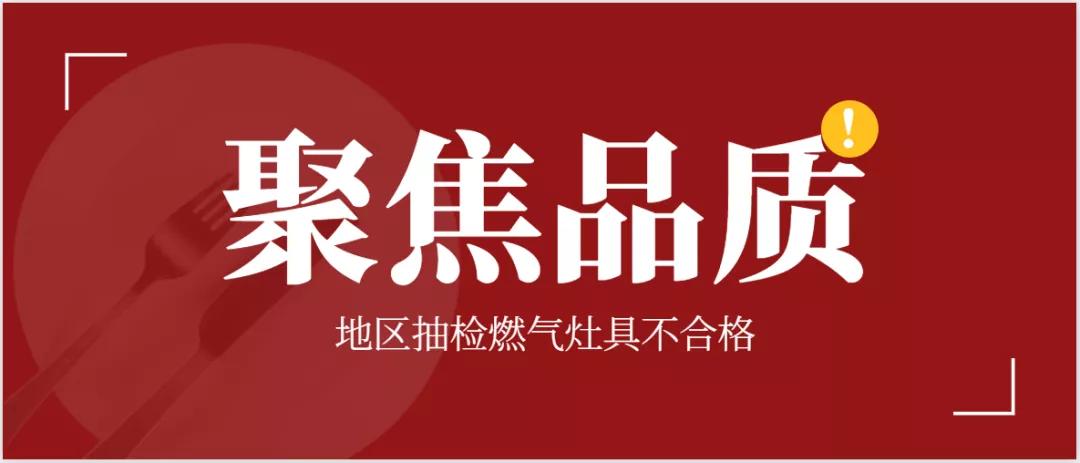 集成灶15000厂家7000靠谱吗,900到1千的集成灶批发厂家直销